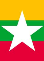 Making history in Myanmar